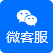 wechart
