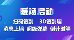 功能价格