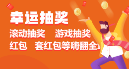 功能价格