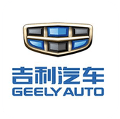 “吉利之夜”吉利汽车发布会